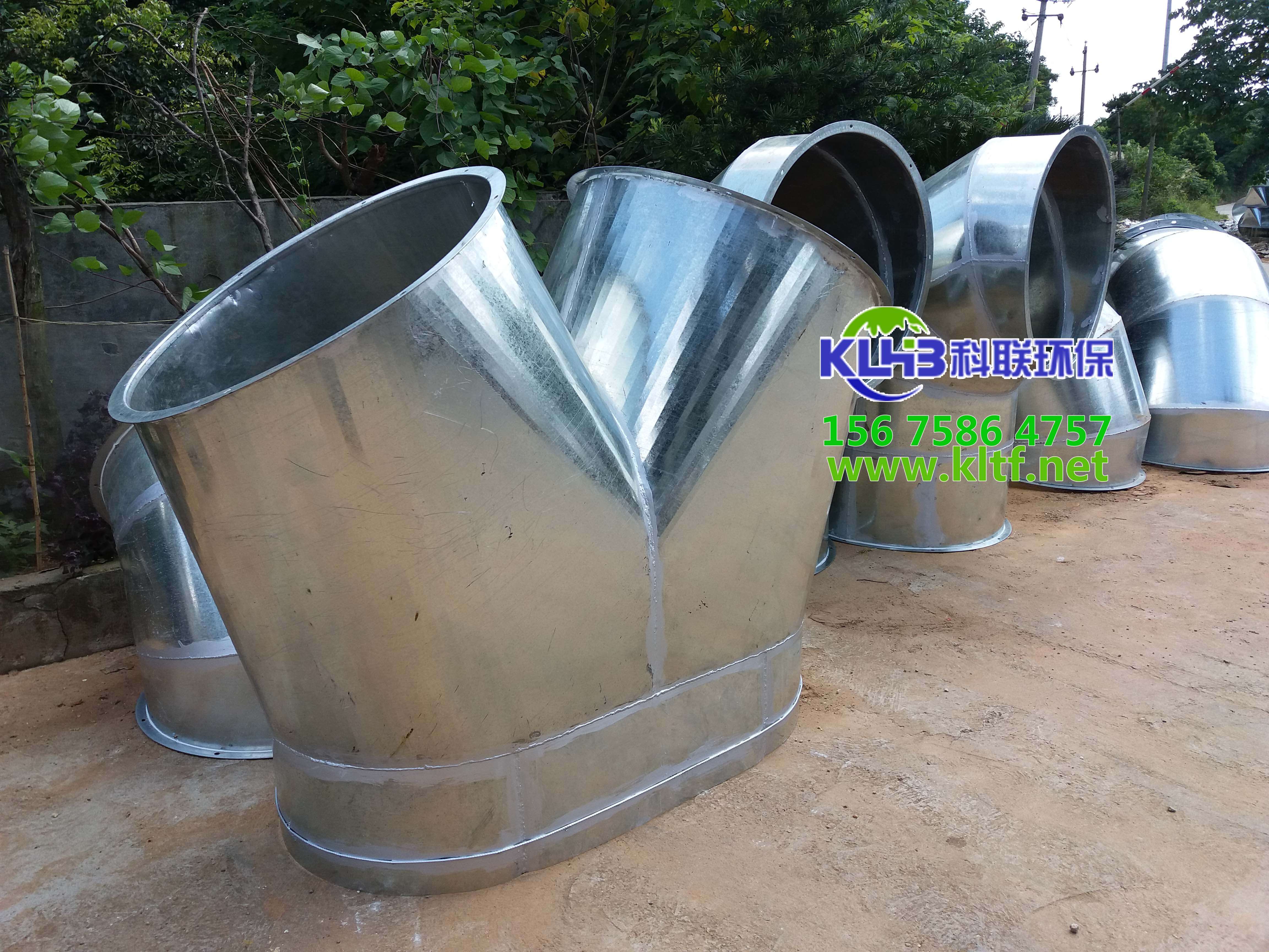 �ܵ����μ�