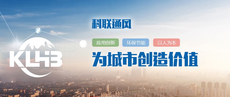 ���Ͽ��h���Ƽ����޹�˾