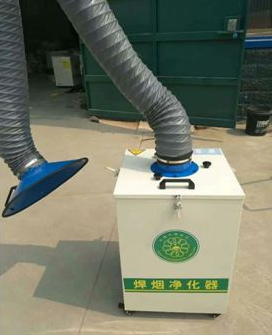 ���ӟ��^�V�O��